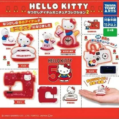 [BUNJANG] Hello Kitty 50th Anniversary &