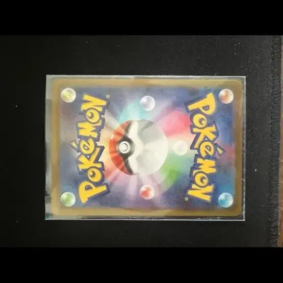 [BUNJANG] Pokemon Card Yukari SAR / (일판) 포켓몬카드 유카리sar