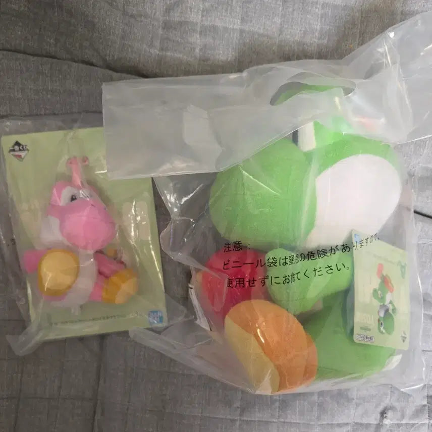 [BUNJANG] Super Mario Yoshi A Prize Plush + B Prize / (미개봉) 슈퍼마리오 요시 A상 인형 + B상