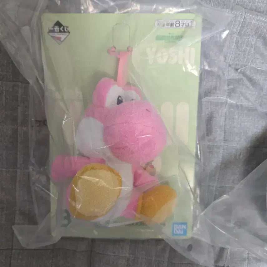 [BUNJANG] Super Mario Yoshi A Prize Plush + B Prize / (미개봉) 슈퍼마리오 요시 A상 인형 + B상