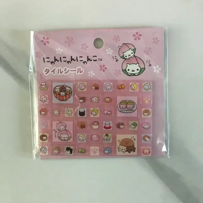 [BUNJANG] San-X Nyan Nyan Nyan Cat Tile Sticker (New) / (새상품) 산엑스 냥냥냥코 타일스티커