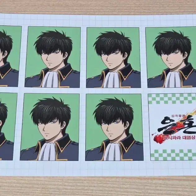 [BUNJANG] Gintama Yoshwara Pop-Up Solvemen Clicker Keychain &amp; Coaster Photocard Bundle Set / 은혼 요시와라 팝업 해결사 클리커 키링 및 코스터 증명사진 특전 일괄