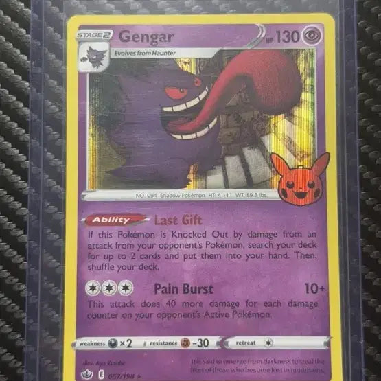 [BUNJANG] Pokemon Halloween Gengar (English Version) Trading Card / 포켓몬카드 할로윈 팬텀 (영판)판매