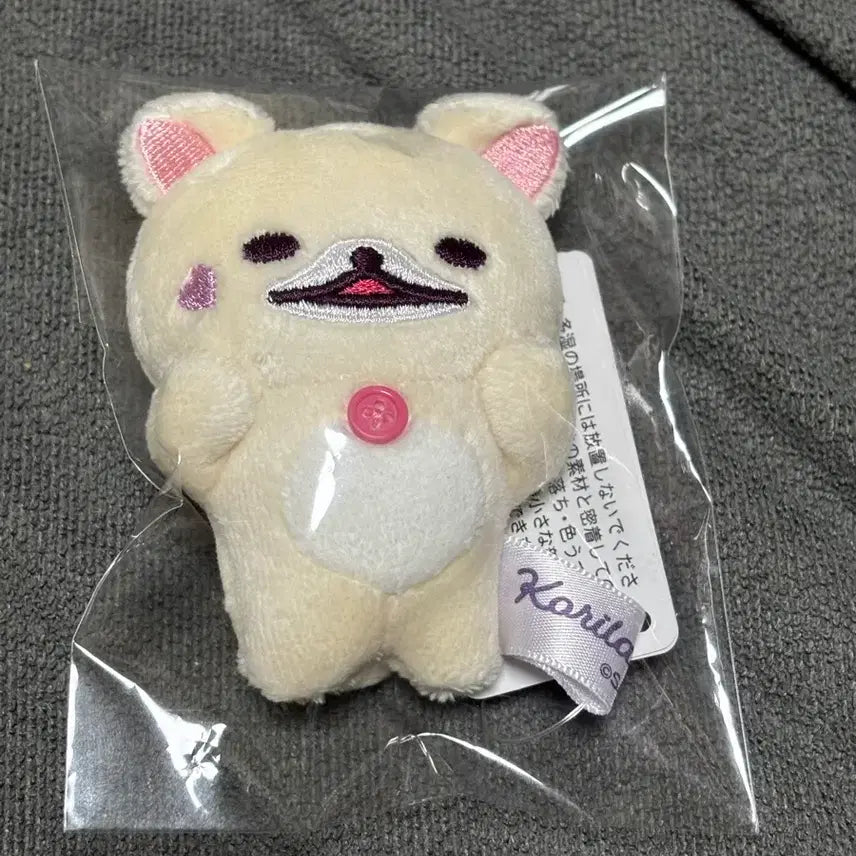 [BUNJANG] Rilakkuma Little Devil Korilakkuma Tenori Doll / 리락쿠마 소악마 테노리 코리락쿠마 인형