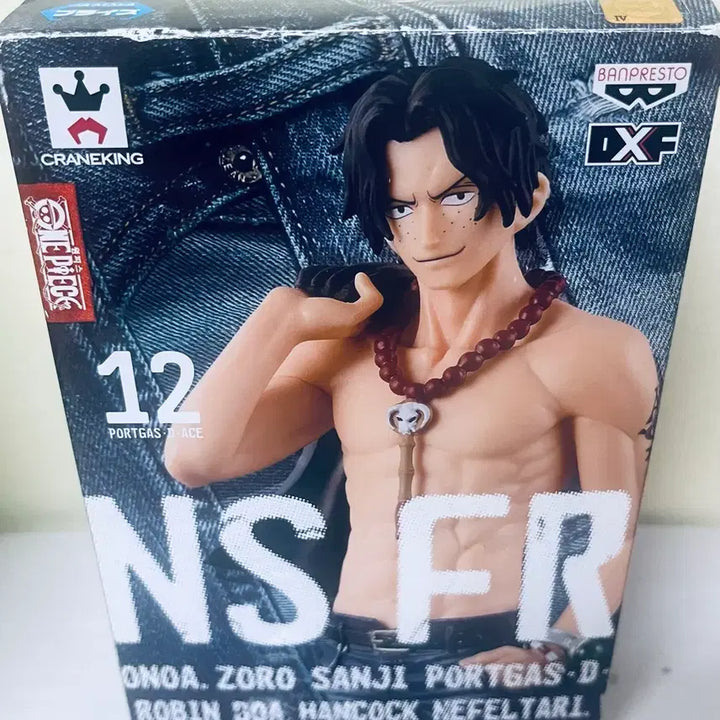 [BUNJANG] Banpresto Lotte-ria Jin Series Vol. 12 Ace Figure / (원피스피규어)반프레스토-대원 롯데리아 진 시리즈 vol.12 에이스
