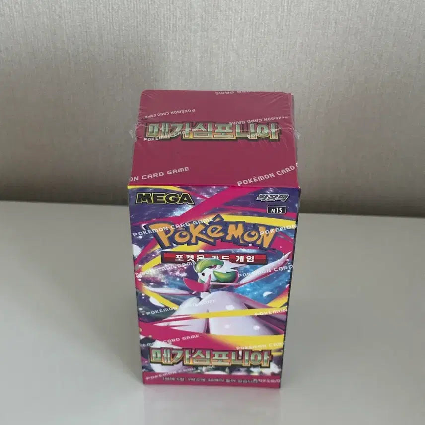 [BUNJANG] Pokemon Card Mega Symphony 1 Box (Sealed) / [포켓몬 카드] 메가심포니아 1박스 (슈링크O)