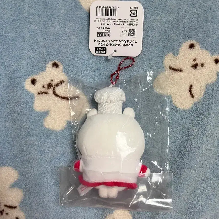 [BUNJANG] Chiikawa Chef Mascot / 치이카와 주방장 마스코트