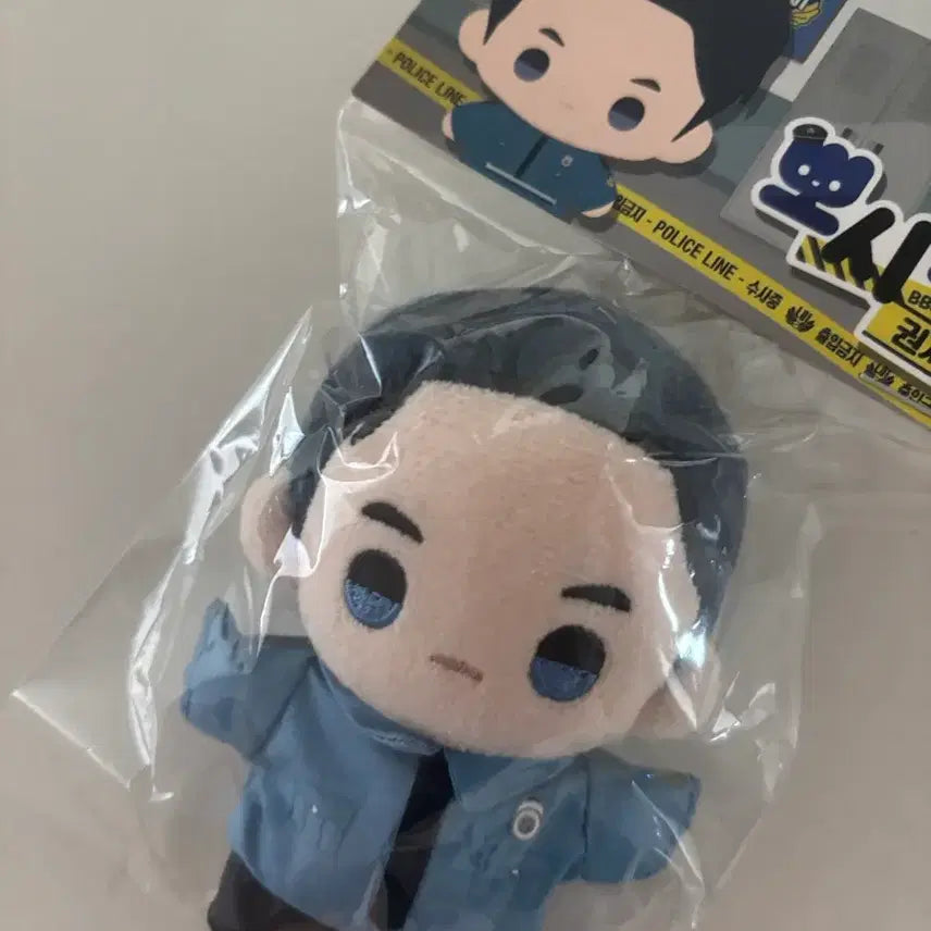 [BUNJANG] Kwon Jaehyuk Limited Edition &