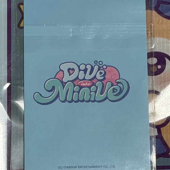 [BUNJANG] IVE MiniBr Pop-Up POB Yujin Photocard / 아이브 미니브 팝업 7만원 특전 포카 유진