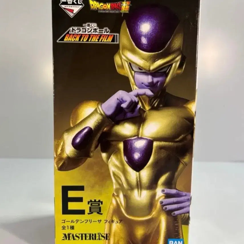 [BUNJANG] Dragon Ball Z Resurrection &