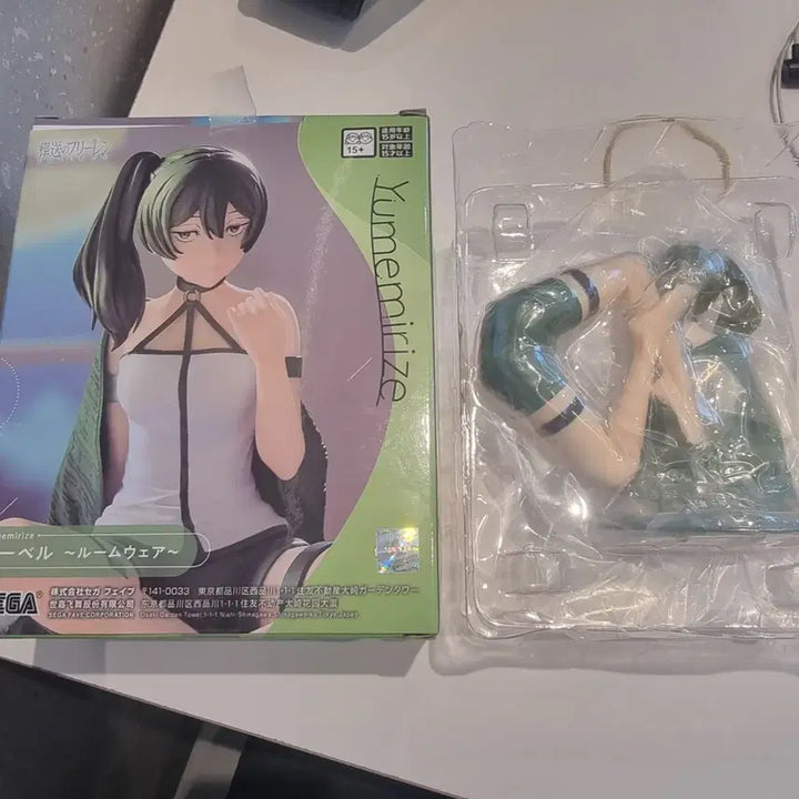 [BUNJANG] Sega Yumemi Rize Yubel Roomwear Figure / 세가 유메미라이즈 유벨 룸웨어 피규어