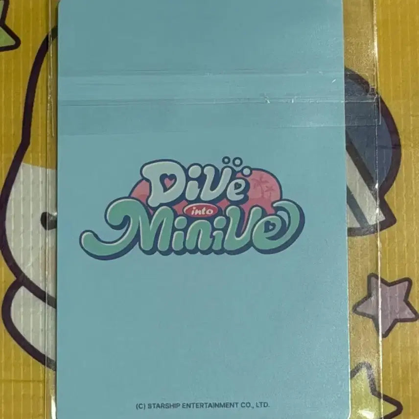 [BUNJANG] IVE MINI BRIGHT Pop-up POB Liz Photocard / 아이브 미니브 팝업 7만원 특전 포카 리즈