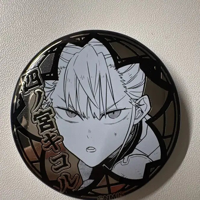 [BUNJANG] Kaiju No. 8 Kikoru Can Badge / 괴수8호 키코루 캔뱃지