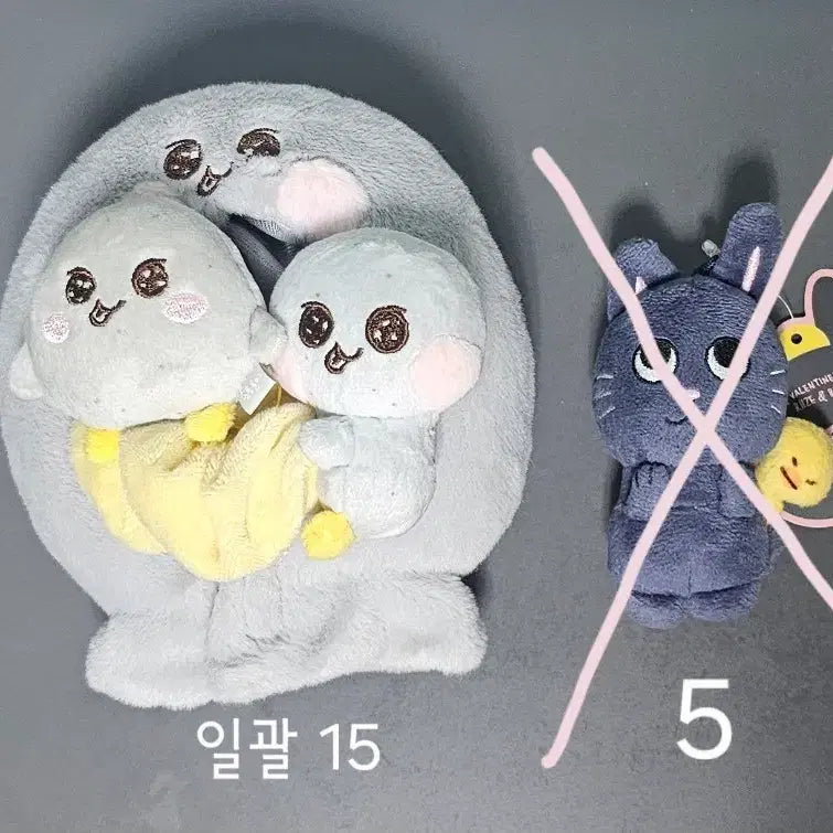 [BUNJANG] Song Yongdori Mini, Scrunchie, Cape Bundle Set / 송용돌이 미니+스크런치+케이프 양도