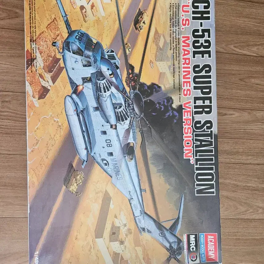 [BUNJANG] Tamiya 1/48 Scale CH-53E Super Stallion US Marine Version Plastic Model Kit / 타미야 1/48 CH-53E 슈퍼 스탤리온 US 마린 버전