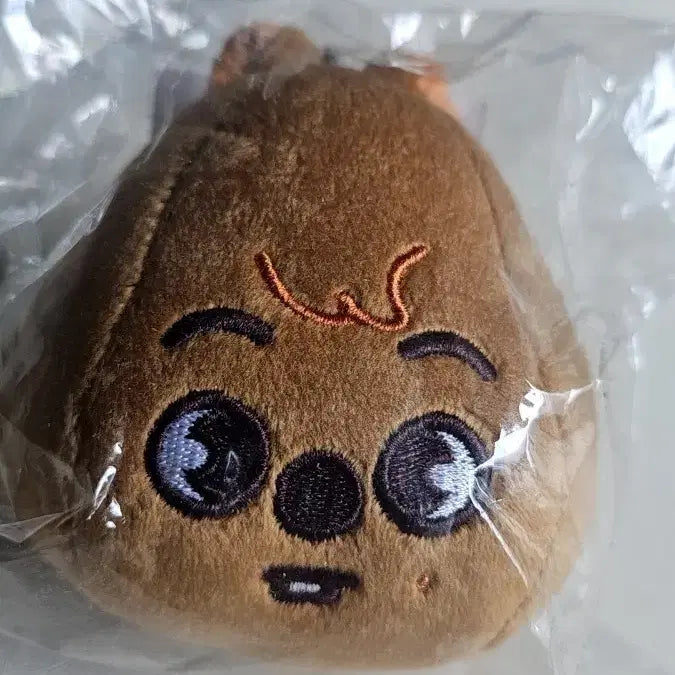 [BUNJANG] Han Quokka Parachute Doll (Sealed) / (미개봉) 한쿼카 낙하산 인형