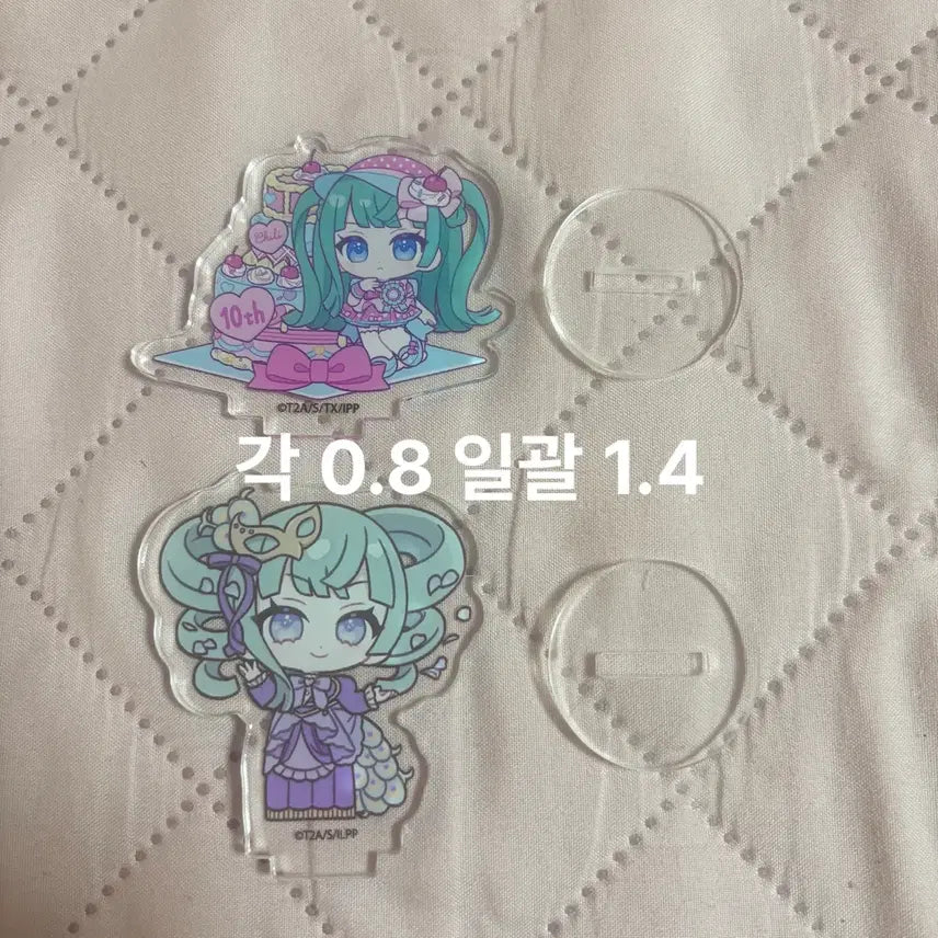 [BUNJANG] Pripara Chiri Mint 10th Anniversary Circus EEO Acrylic Stand / 급전 ) 프리파라 치리 민트 10주년 서커스 eeo 아크릴