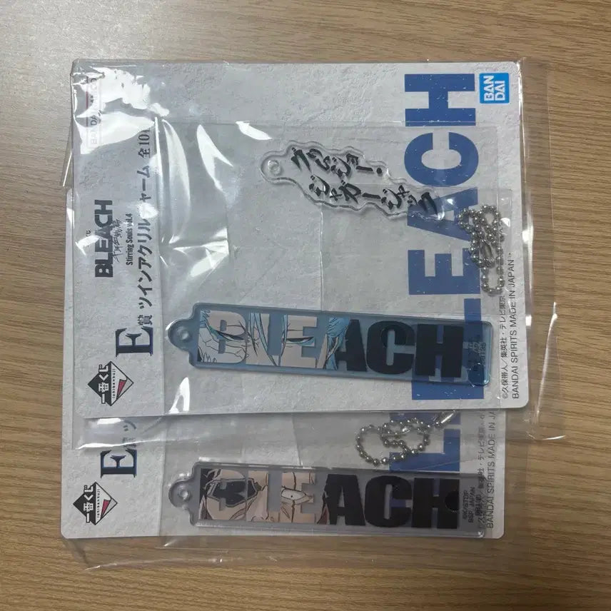 [BUNJANG] Bleach Ichiban Kuji Prize E Acrylic Keychain Bundle / 블리치 제일복권쿠지 e상 일괄판매