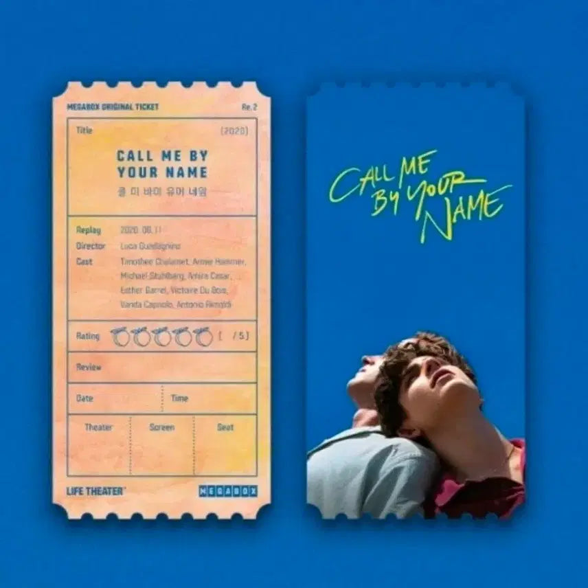 [BUNJANG] Call Me By Your Name Original Ticket / 콜 미 바이 유어 네임 오리지널 티켓 팝니다
