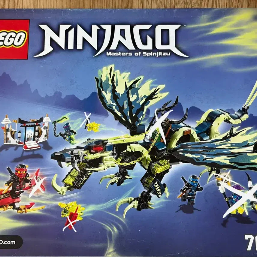 [BUNJANG] LEGO Ninjago Morro Dragon (Set 70736) / 레고 닌자고 70736 모로드래곤