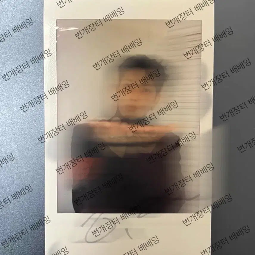 [BUNJANG] ATEEZ Hongjoong Signed Polaroid / 에이티즈 홍중 싸인 폴라로이드 싸폴 싸인폴라로이드 양도