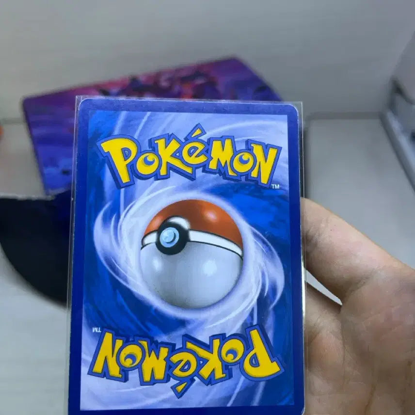[BUNJANG] Pokemon Card Greninja Zoroark Tag Team SR Special Foil / 포켓몬카드 개굴닌자 조로아크 태그팀 SR특일