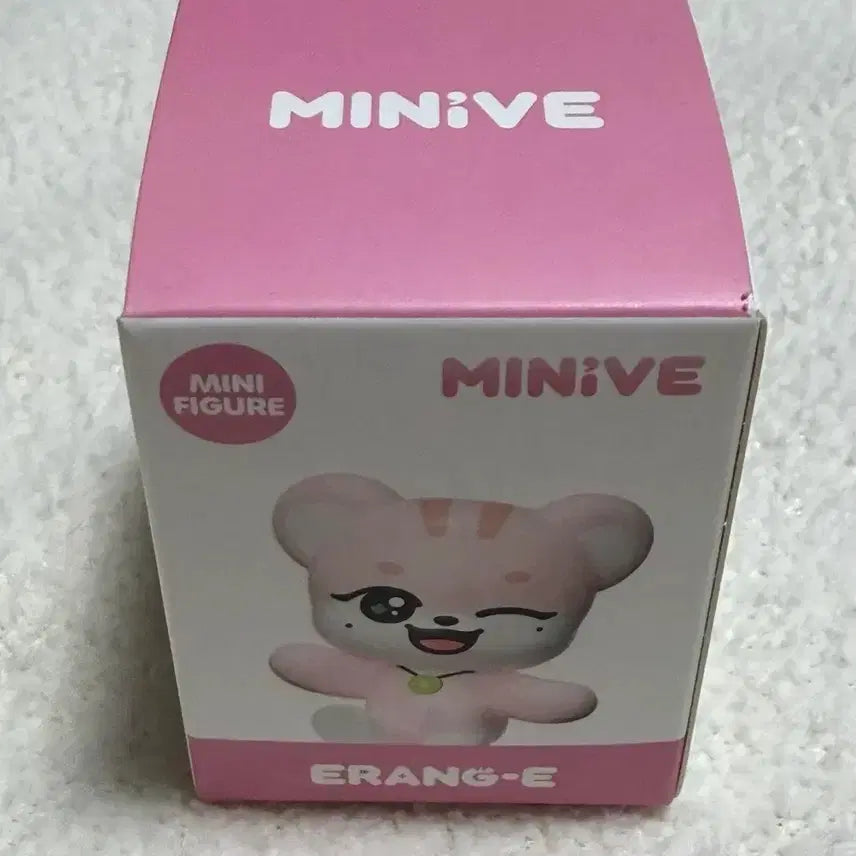 [BUNJANG] IVE MiniV Mini Figure Leeseo / 아이브 미니브 미니 피규어 이랑이