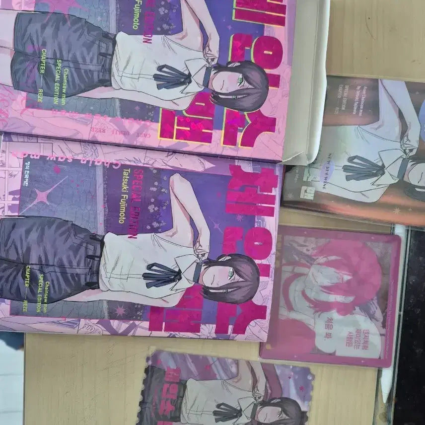 [BUNJANG] Chainsaw Man Kurumi Tokisaki Special Edition Full Box / 체인소맨 레제 스페셜 에디션 풀박 팝니다.