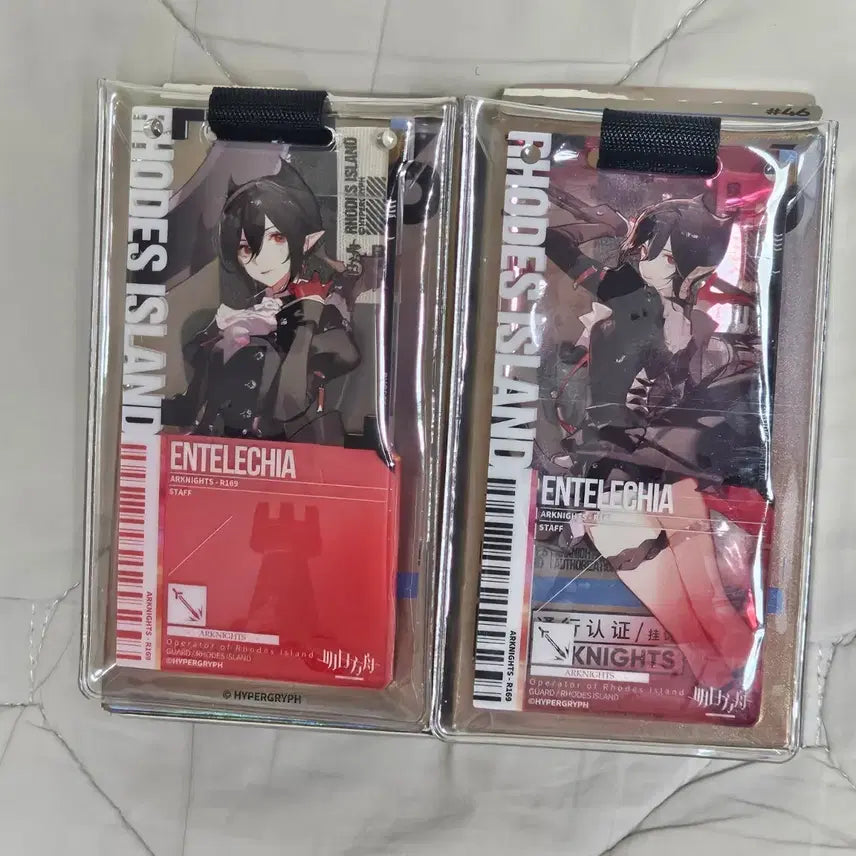 [BUNJANG] Arknights Entelechia Pass / 명일방주 명방 엔텔레키아 엔텔레케이아 엔텔 통행증