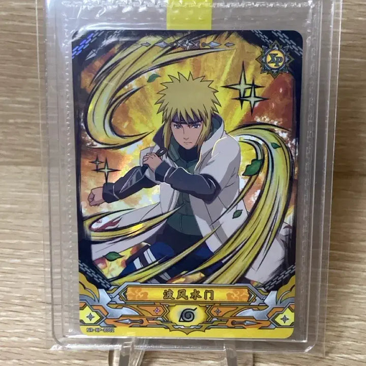 [BUNJANG] Kayou Naruto Minato Promo XP Card (Sealed) / 미개봉) 나루토 kayou 미나토 프로모 XP 카드
