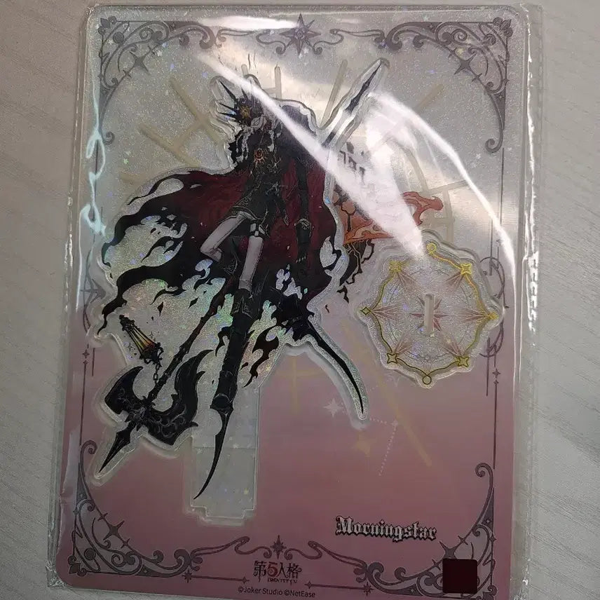 [BUNJANG] Identity V Itaqua Night Watch Helllel Acrylic Stand / 제5인격 이타콰 나이트 워치 헬렐 아크릴 스탠드