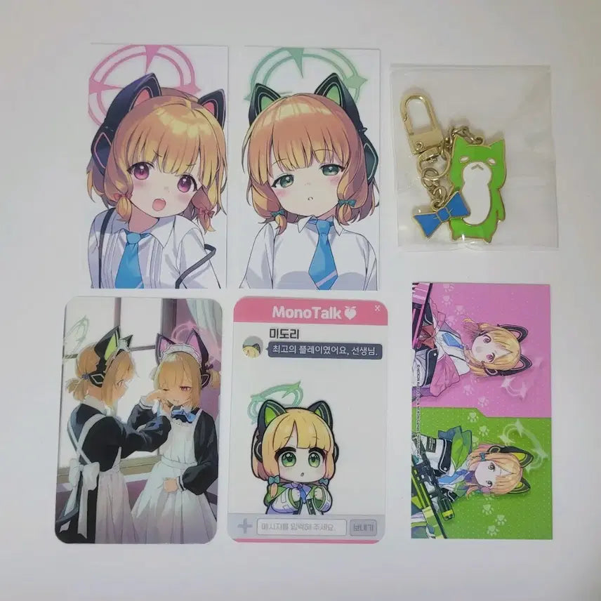 [BUNJANG] Blue Archive Midori Momoi Photocard &amp; Metal Keyholder / 블루아카이브 미도리 모모이