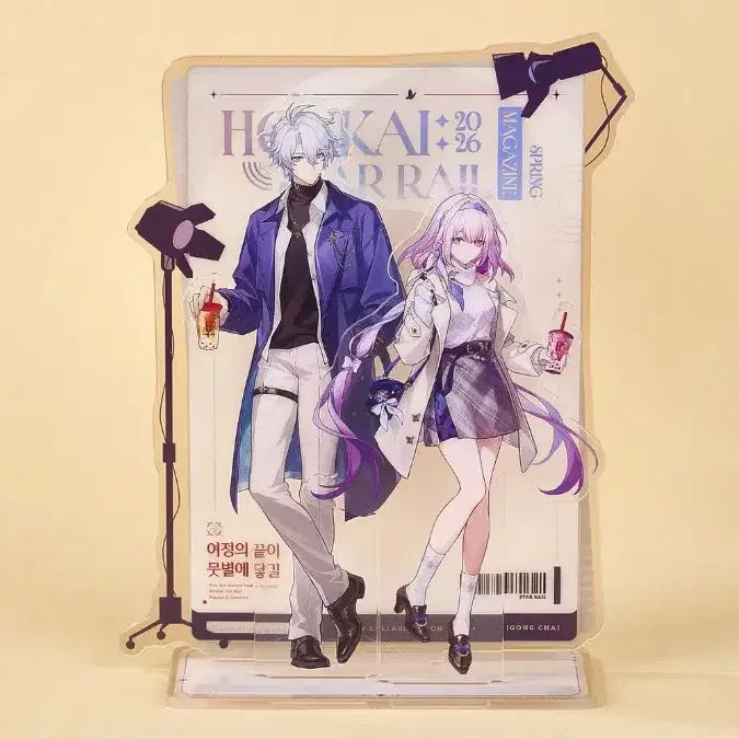 [BUNJANG] Honkai Star Rail Unsealed Acrylic Stand / 붕괴 스타레일 공차 아크릴 스탠드