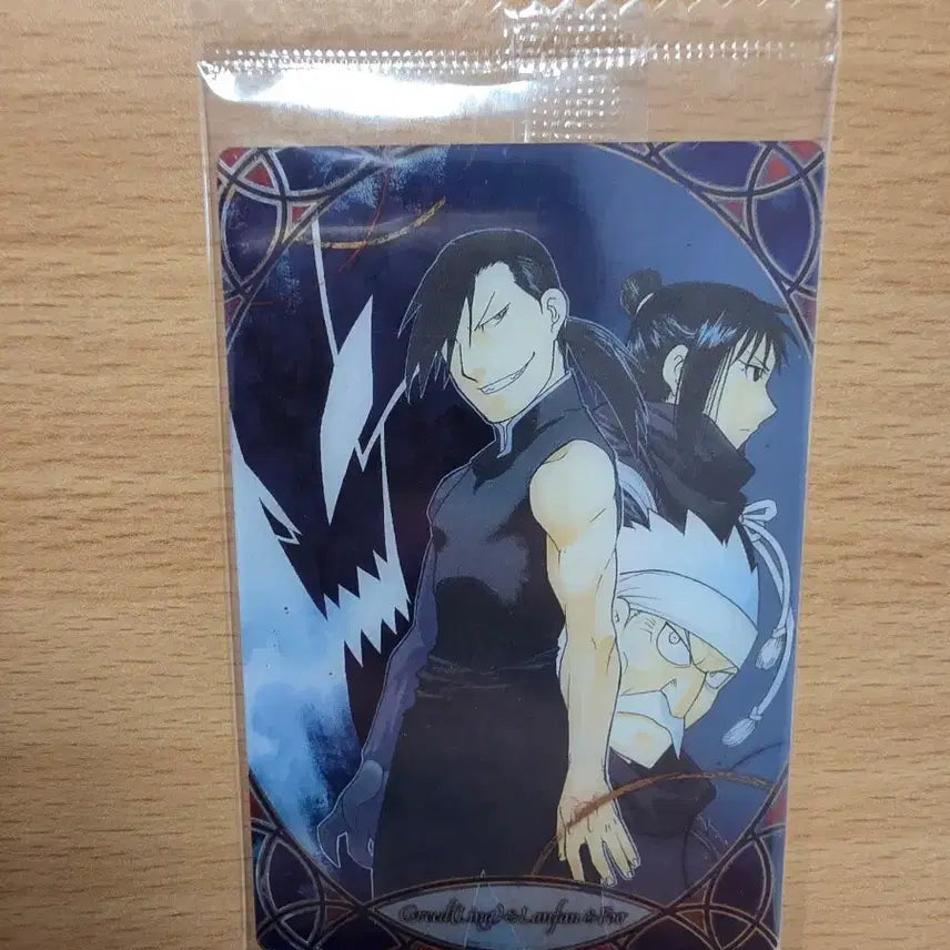 [BUNJANG] Fullmetal Alchemist Illustrated Wafer Card 