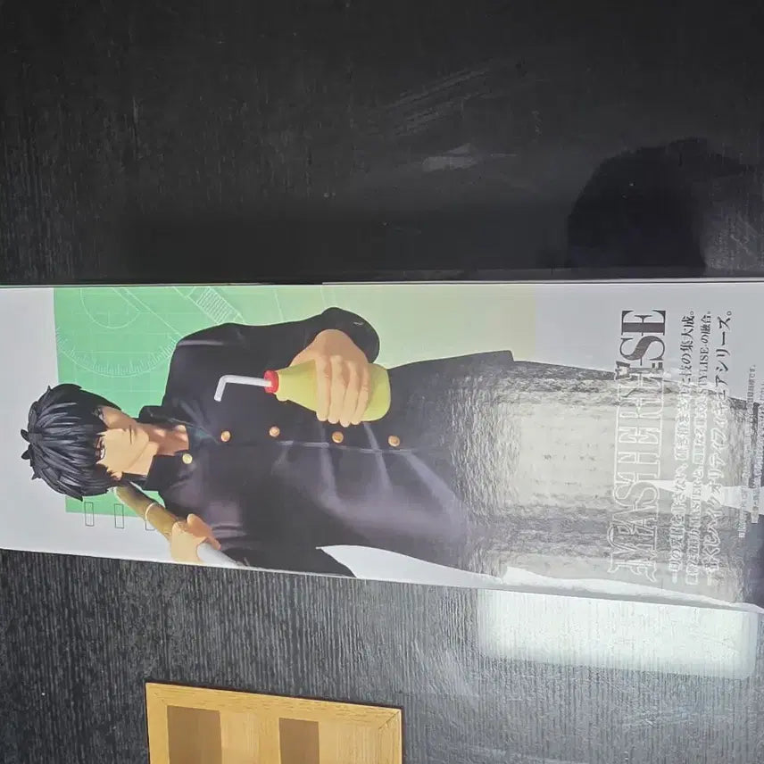 [BUNJANG] Gintama B Prize Figure / 은혼 B상 피규어