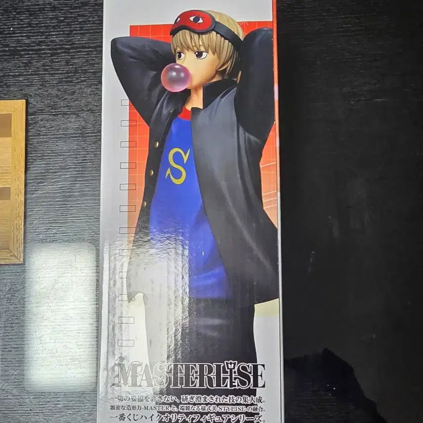 [BUNJANG] Gintama C Prize Figure / 은혼 c상 피규어