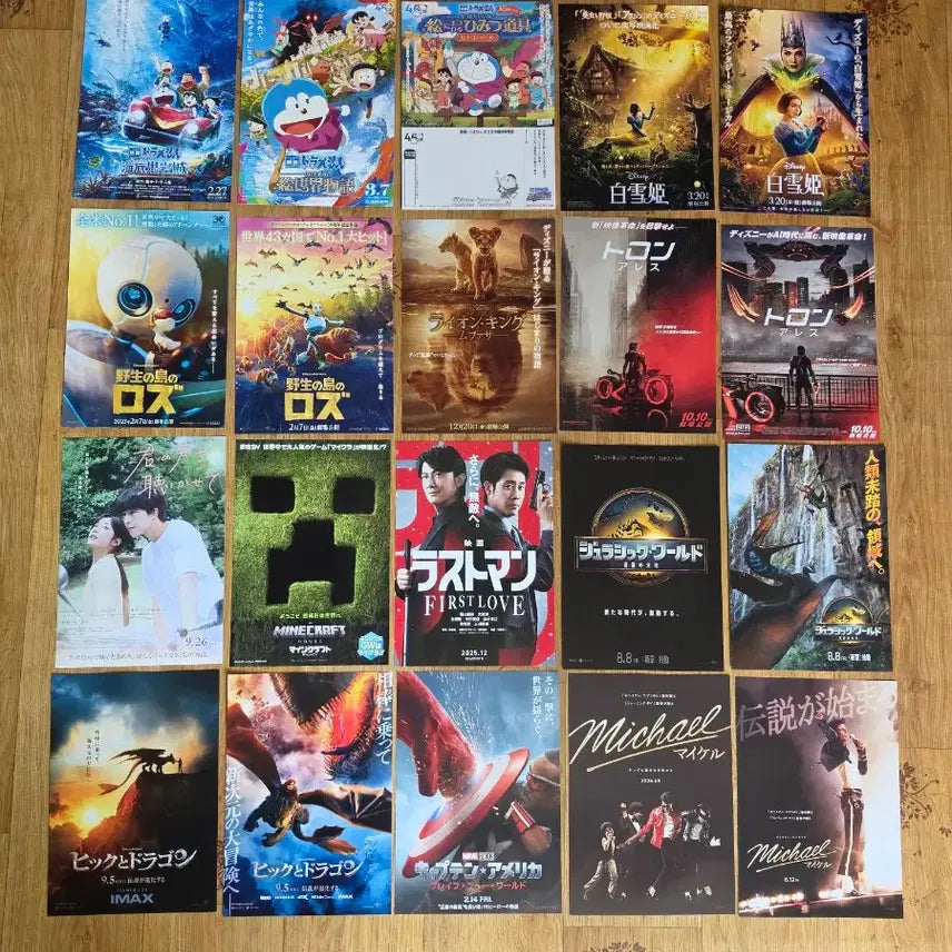 [BUNJANG] Assorted Movie Leaflets Bundle (85 pcs) / 85장)스파이더맨 어벤져스 모아나 F1 사카모토데이즈 도라에몽 아이브 동방신기 진격의거인 프로젝트헤일메리 영화전단지