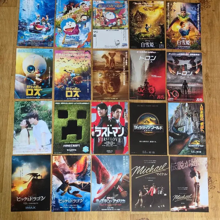 [BUNJANG] Assorted Movie Leaflets Bundle (85 pcs) / 85장)스파이더맨 어벤져스 모아나 F1 사카모토데이즈 도라에몽 아이브 동방신기 진격의거인 프로젝트헤일메리 영화전단지