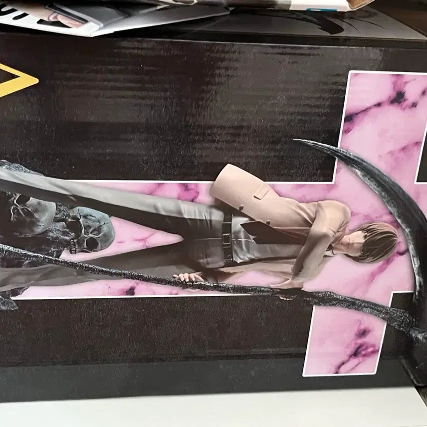 [BUNJANG] Death Note Light Yagami A Prize Ichiban Kuji Figure / (안전결제)데스노트 라이토 A상 피규어 이치방쿠지 제일복권