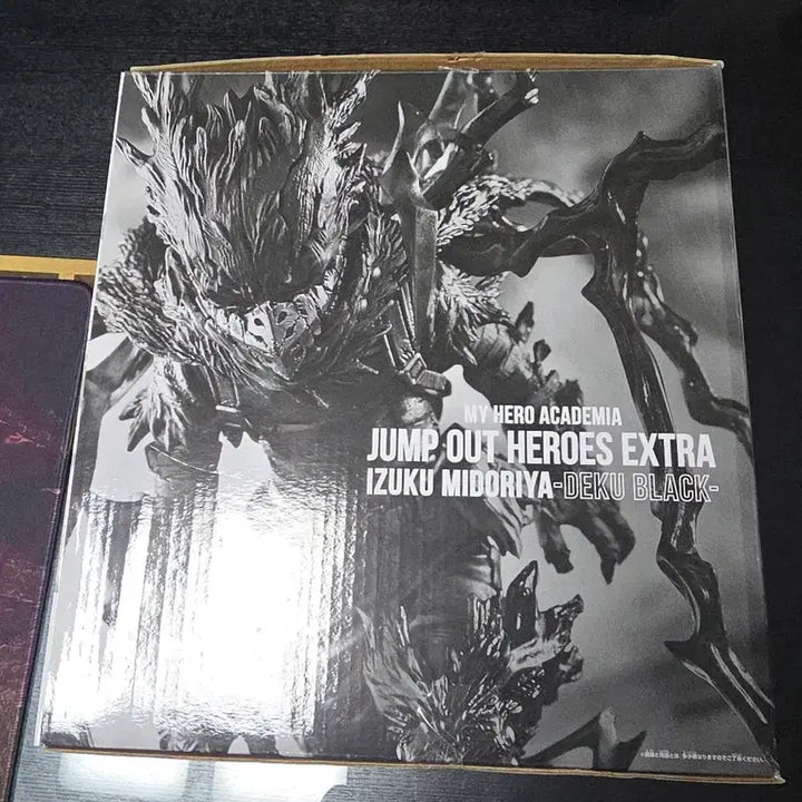 [BUNJANG] My Hero Academia Jump Out Izuku Midoriya &