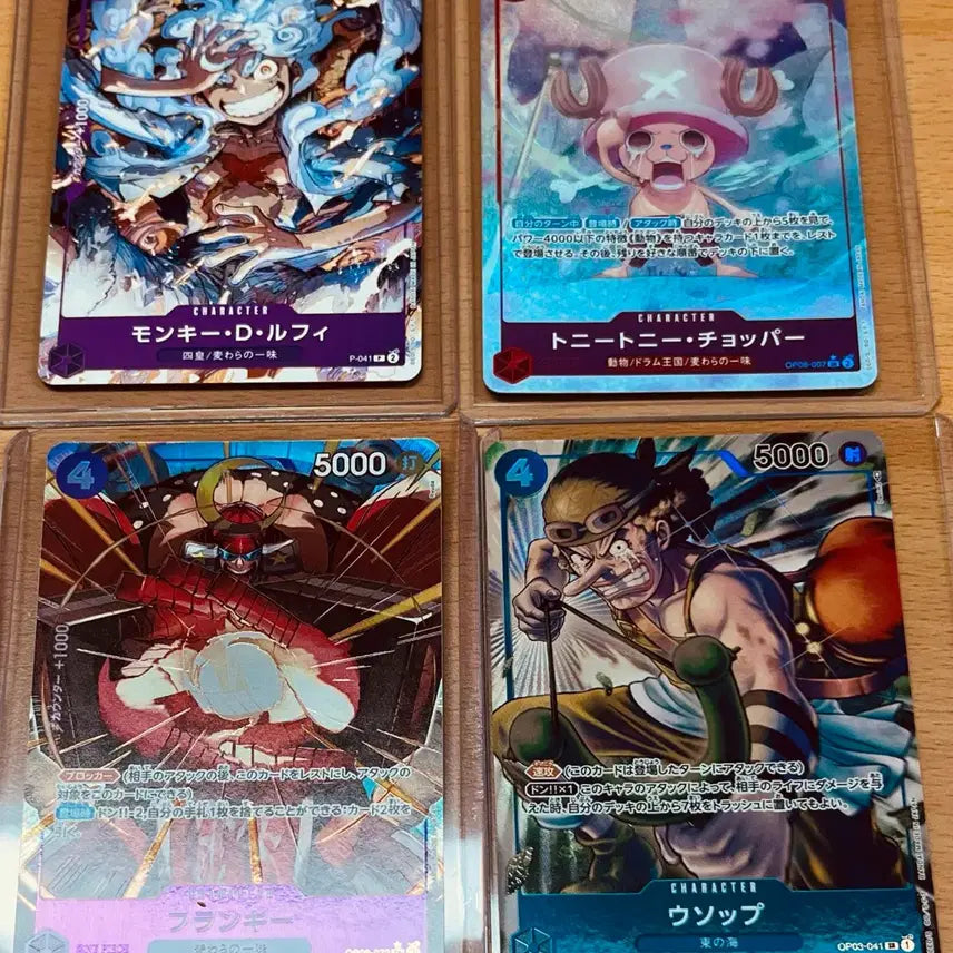 [BUNJANG] One Piece Straw Hat Pirates Promo Cards - SR Parallel Set (p-041) / (원피스카드)일판 원피스 밀짚모자 해적단 프로모, SR* 페러렐(p-041)(op08-007)(op09-072)(op03-041)일괄 판매