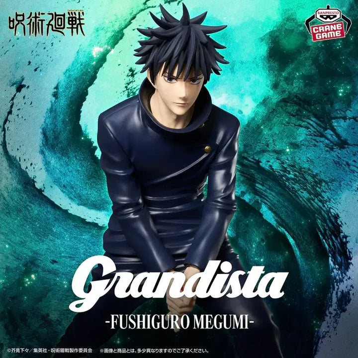 [BUNJANG] Bandai Grandista Fushiguro Megumi Figure (Sealed) / [미개봉]주술회전 반다이 그란디스타 후시구로 메구미 피규어