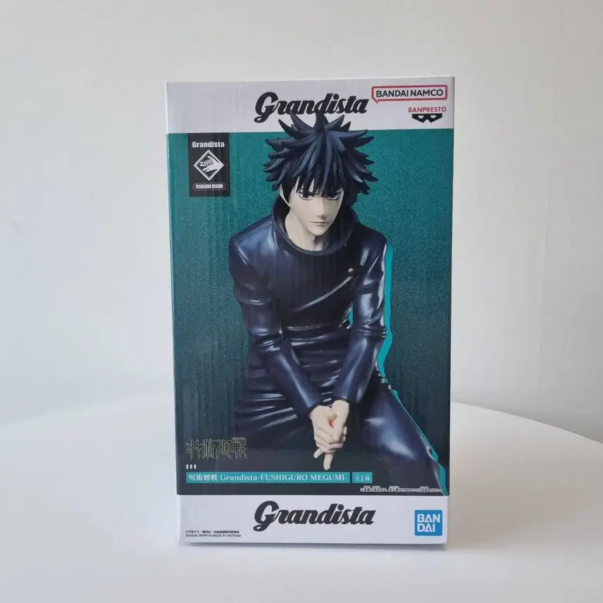[BUNJANG] Bandai Grandista Fushiguro Megumi Figure (Sealed) / [미개봉]주술회전 반다이 그란디스타 후시구로 메구미 피규어