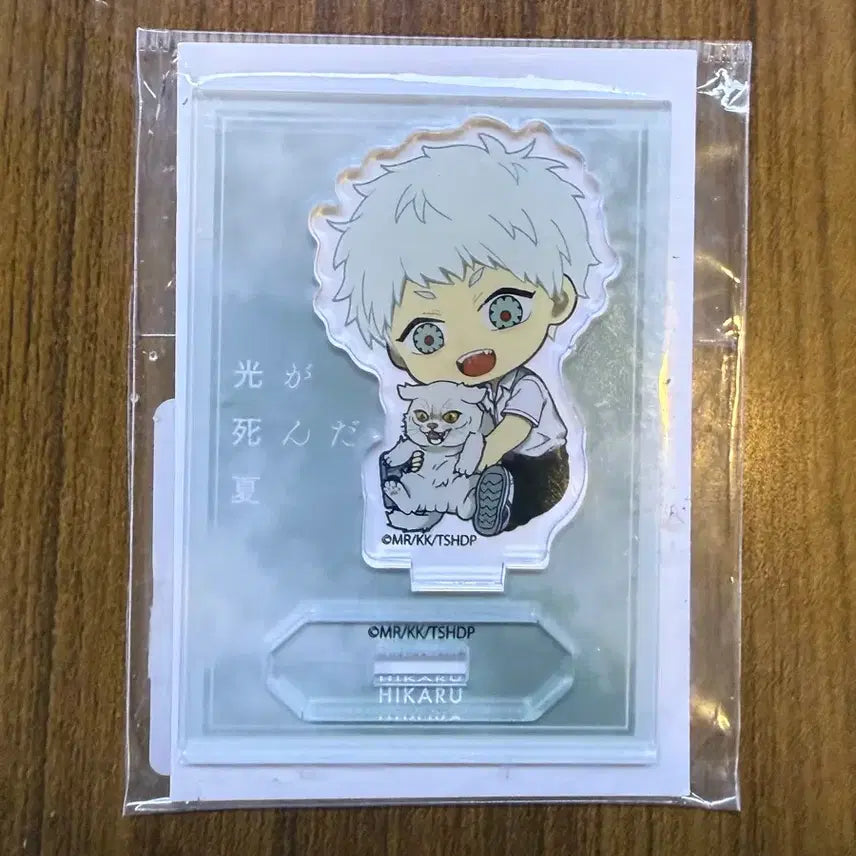 [BUNJANG] Hikaru ga Shinda Natsu Hikaru Acrylic Stand (Sealed) / 히카루가 죽은여름 아크릴스탠드 미개봉 히죽여 히카루 양도