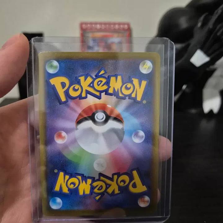[BUNJANG] Harangutan Japanese Pokemon Card Yareutan HR / 하랑우탄 일본