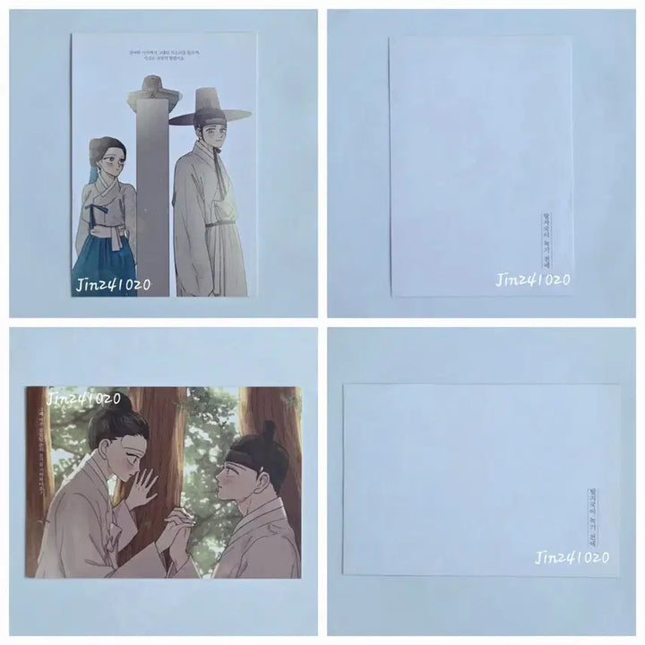 [BUNJANG] Footprints Before They Melt Vol. 1-2 Set Special Edition Postcard / [8/8까지] 발자국이 녹기 전에 1,2권 세트 특전 엽서