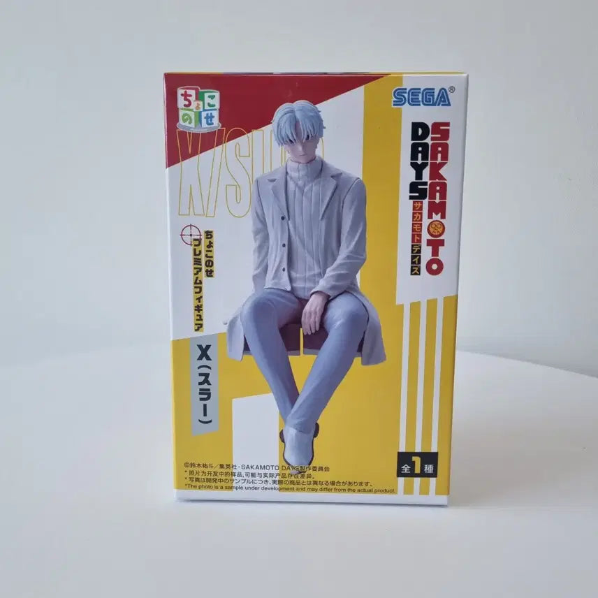[BUNJANG] Sega Sakamoto Days Chokonose Noodles Stopper Figure Uzuki Kei (Sealed) / [미개봉]세가 사카모토데이즈 쵸코노세 누들스토퍼 우즈키케이 X슬러 피규어