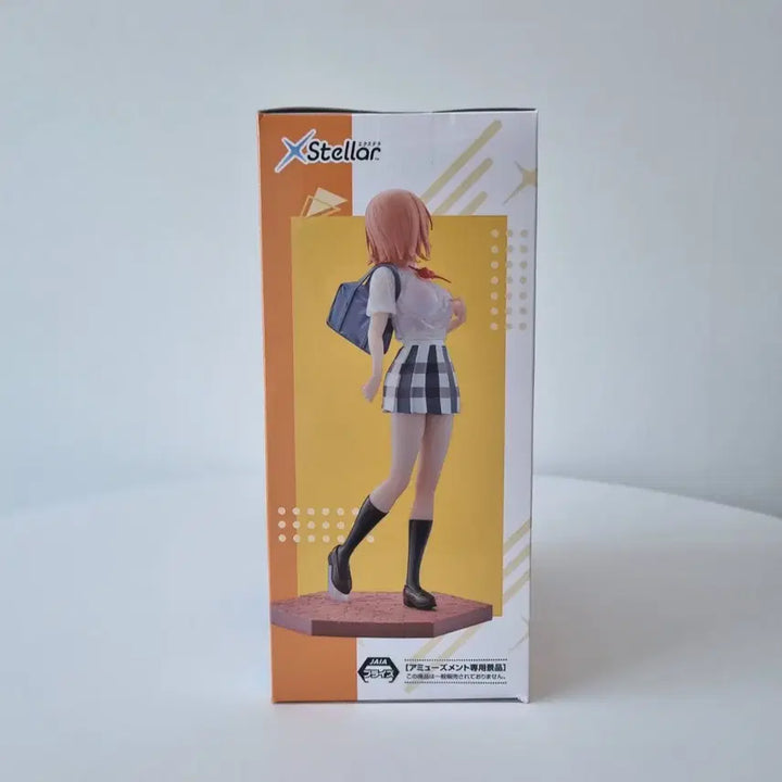 [BUNJANG] XStellar Isshiki Iroha Figure (Sealed) / [미개봉]세가 내청코 스텔라 잇시키 이로하 피규어