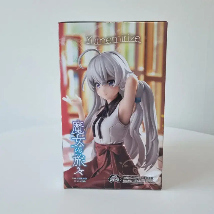 [BUNJANG] Sega The Journey of Elaina Yumemiraise Elaina Figure (Sealed) / [미개봉]세가 마녀의 여행 유메미라이즈 일레이나 피규어