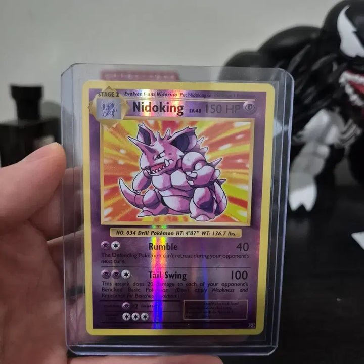 [BUNJANG] Need King North American Rare Card / 니드킹 북미